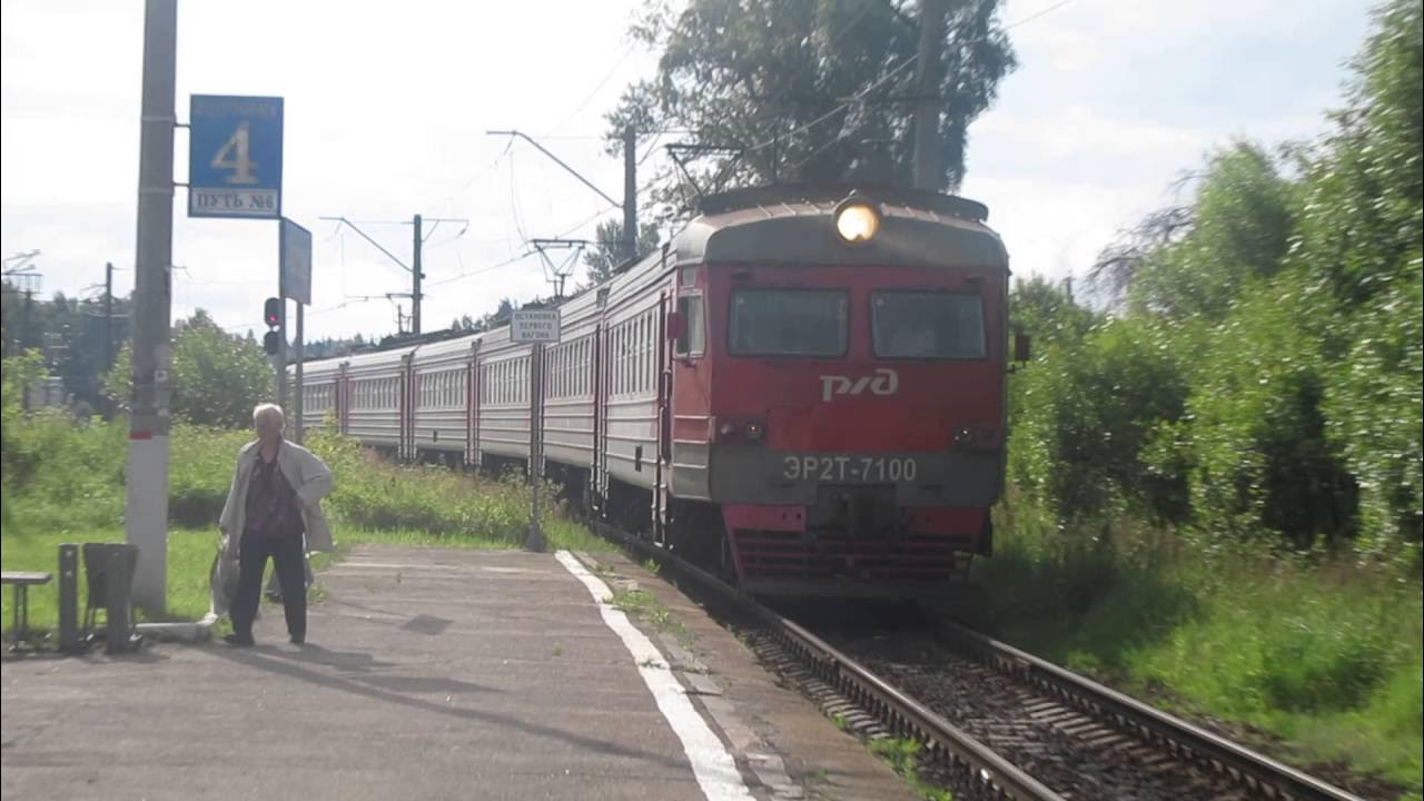 Электричка с калуги до муратовки. Ра2 калуга 1. Электропоезд эд4м. Муратовка калуга 1. Вокзал азарово.