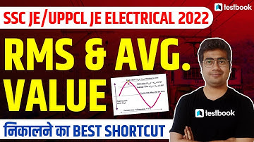 SSC JE/UPPCL JE Electrical Classes | RMS & Average Value | Mohit Sir