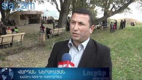 Park opening in "Khachik" village