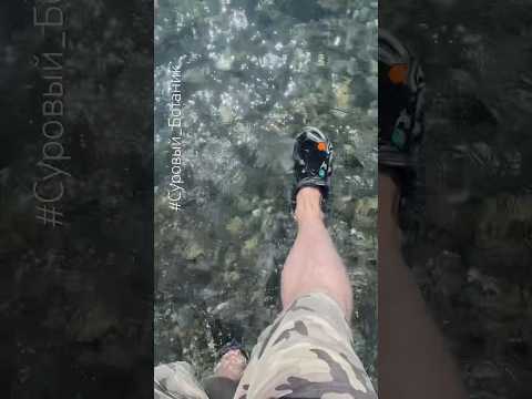 Кто сказал, что море черное? Оно прозрачное и холодное ))) #Суровый_Ботаник #Море #Сочи #пляж