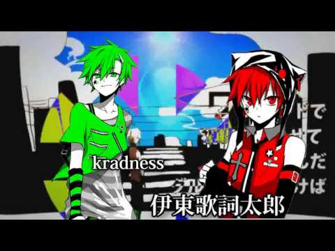 【3人+1合唱】『チルドレンレコード』ってみた