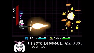 ラルセイ 銃 かわいい