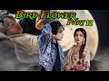 🕊️🌺বার্ড ফ্লাওয়ার🌺🕊️ Part 12 #taekookff #taekookffexplain