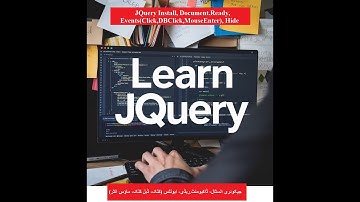Lecture 1: JQuery Install, Document.Ready, Events(Click,DBClick,MouseEnter), Hide (Beginners Guide)