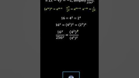 SAT/ACT Practice: Evaluate a Rational Expression Using Exponent Properties and a Given Equation