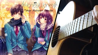 東京オータムセッション / Tokyo Autumn Session - HoneyWorks | Acoustic Guitar Cover
