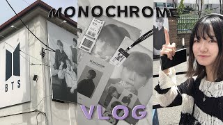 [아미로그] 방탄소년단 모노크롬 팝업 방문 vlog • 소소한 꿀팁 공유 • 굿즈 리뷰 및 추천 • 성수 카페 추천 | BTS MONOCHROME pop-up MD review