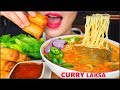 ASMR SPICY CURRY LAKSA STEW NOODLES, FISH,  CRISPY SPRING ROLLS, CHILLI, LETTUCE MAKAN咀嚼音 | 먹방