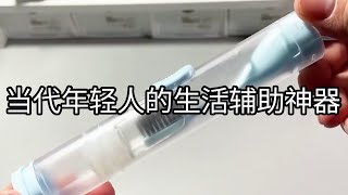 当代年轻人的生活辅助神器！DIY空气净化器，低成本收获一个空气清新的屋子~
