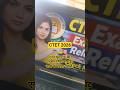 CTET 2026 का Exam City जारी | CSC Online Kendra #shortsfeed