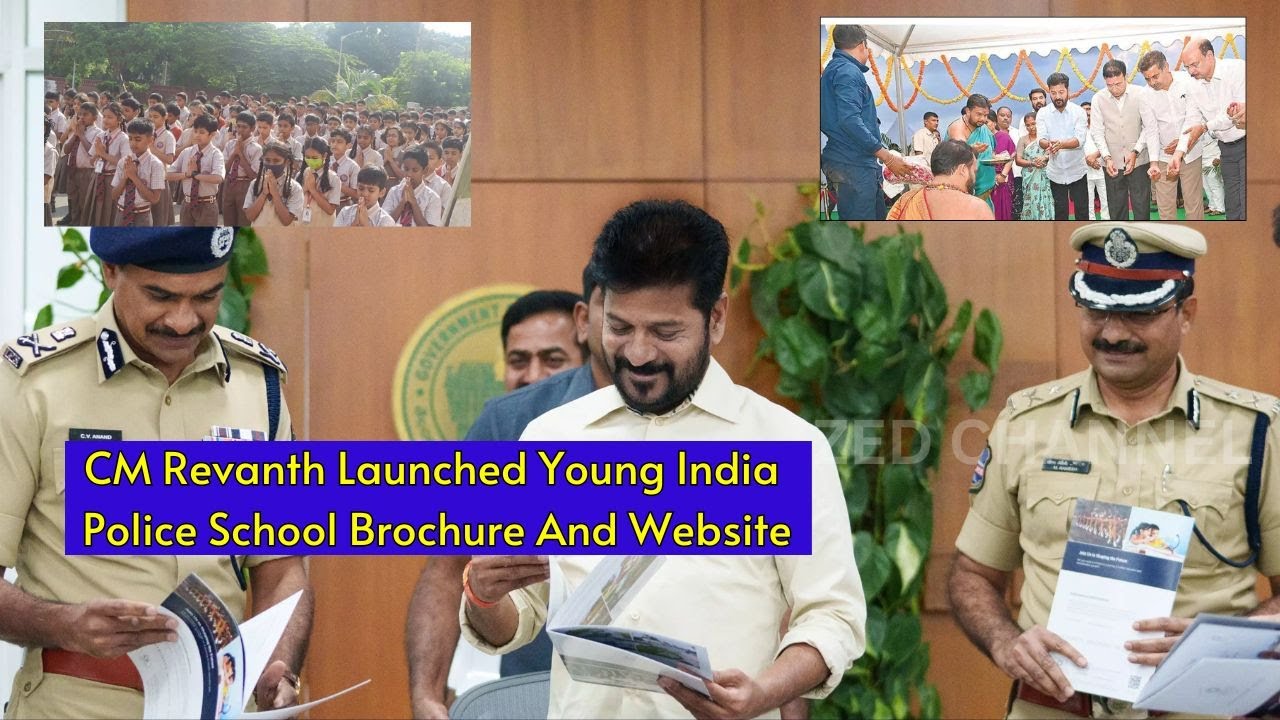 CM Revanth Launched Young India Police School Brochure And Website l 