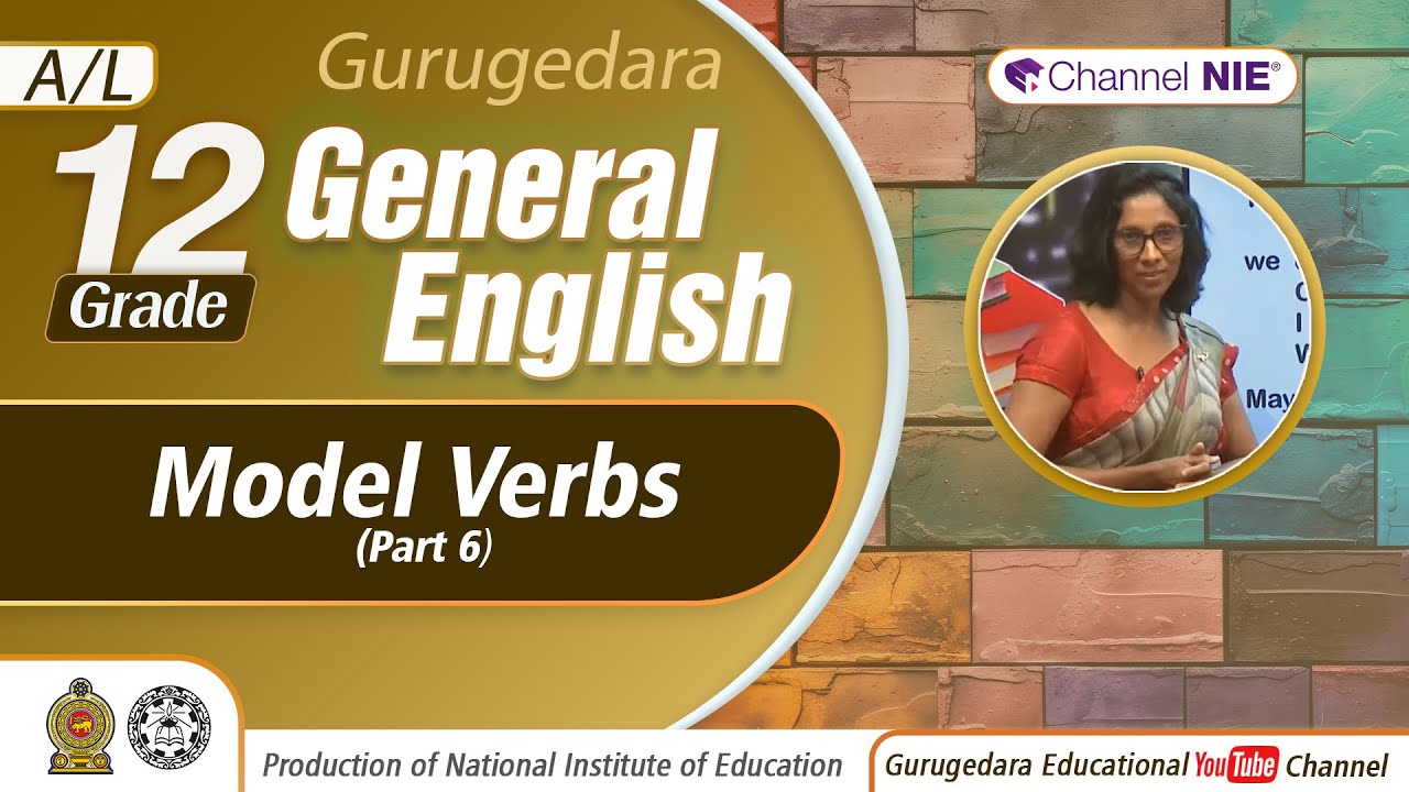 A/L - Grade 12 - General English - model Verbs  - P 06