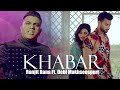 Khabar  ranjit rana  debi makhsoospuri  latest punjabi songs 2022
