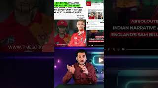 Sam billings #pakistancricket #psl2026 #cricket #cricketlover #fypyoutube #sambillings #alee Arsalan