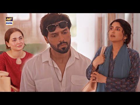 Mera ab kisi