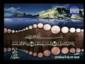 سورة الإنشقاق ترتيل الشيخ محمد صديق المنشاوي من قناة المجد للقرآن الكريم سورة الإنشقاق ترتيل الشيخ محمد صديق المنشاوي من قناة المجد للقرآن الكريم