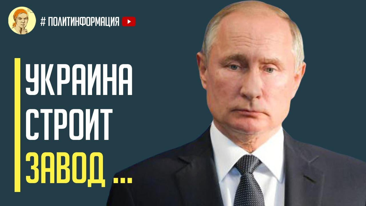Шевроле тб2 клуб
