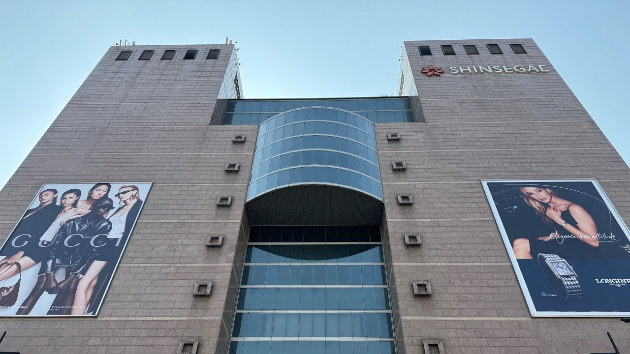 신세계백화점 강남점 pt.1