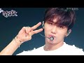 Don’t Call Me - NINE to SIX [Music Bank] | KBS WORLD TV 230616