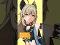 綺良々 / Kirara | Mable Soda