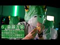 ガチャポンで演奏する人にしか伝わらないあるある