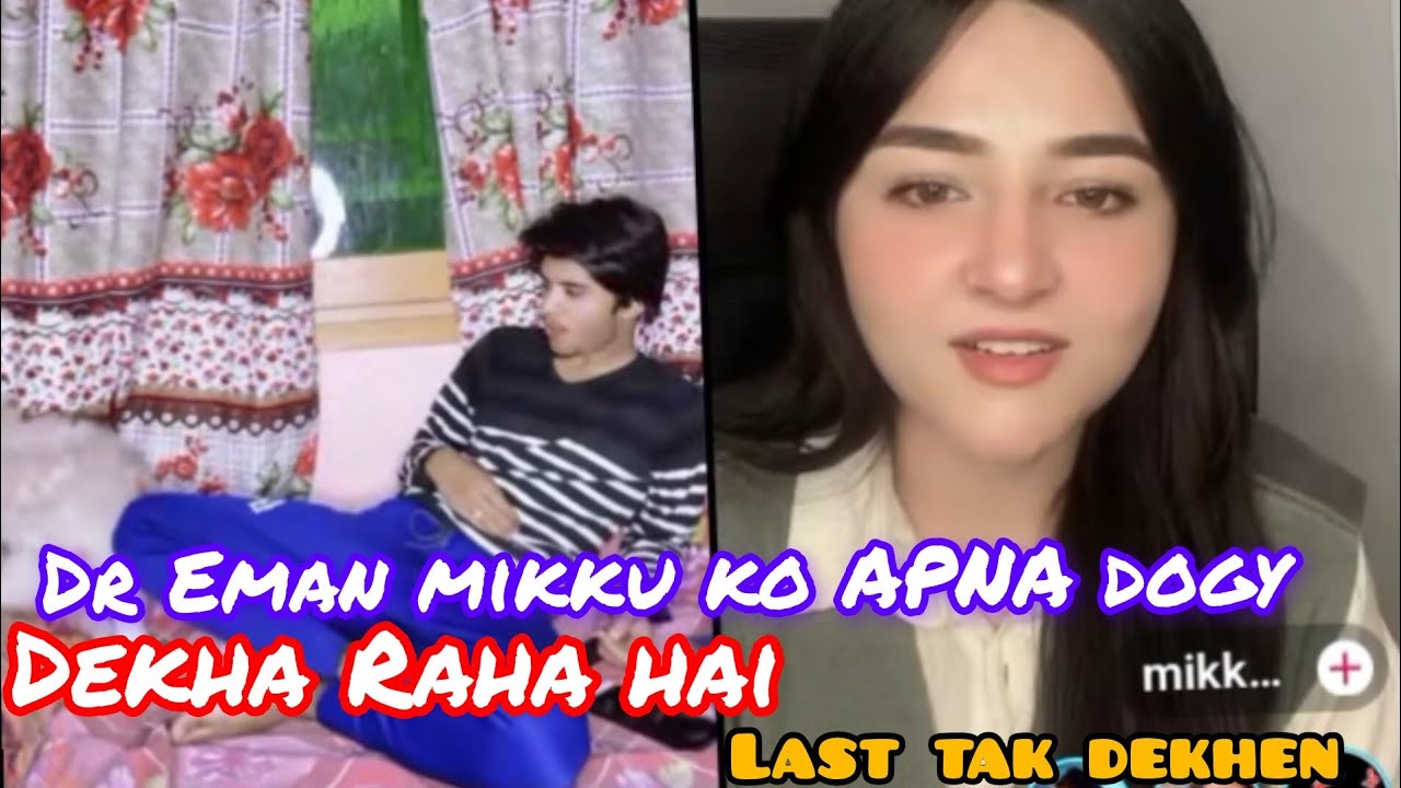 Dr Eman TikTok live match full highlights 🔥🔥🔥| Last tak dekhen 