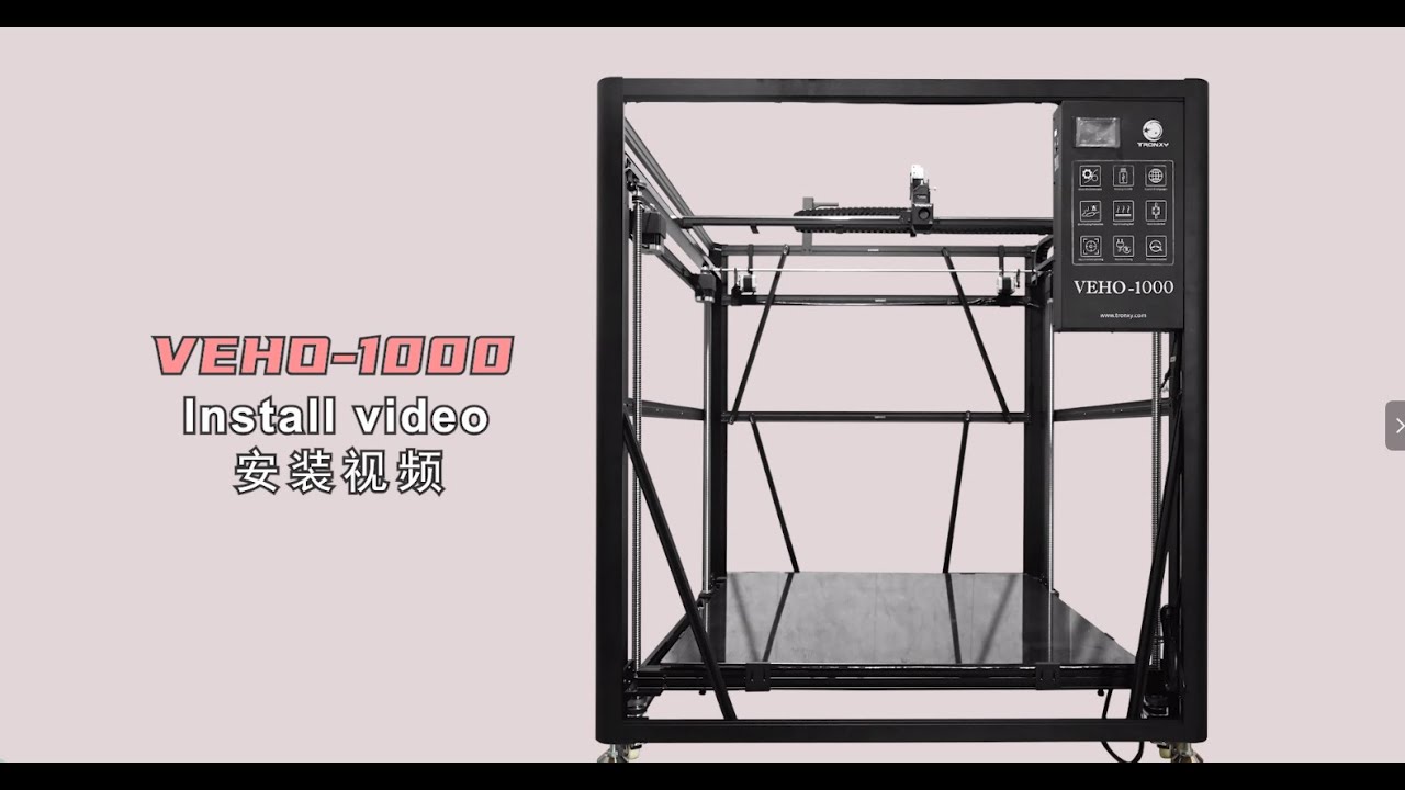 VEHO 1000 Installation Guide: Turn your 3D Printer into a Smart