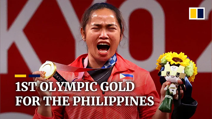Weightlifter Hidilyn Diaz wins Philippines’ first Olympic gold, ending its near 100-year wait - DayDayNews