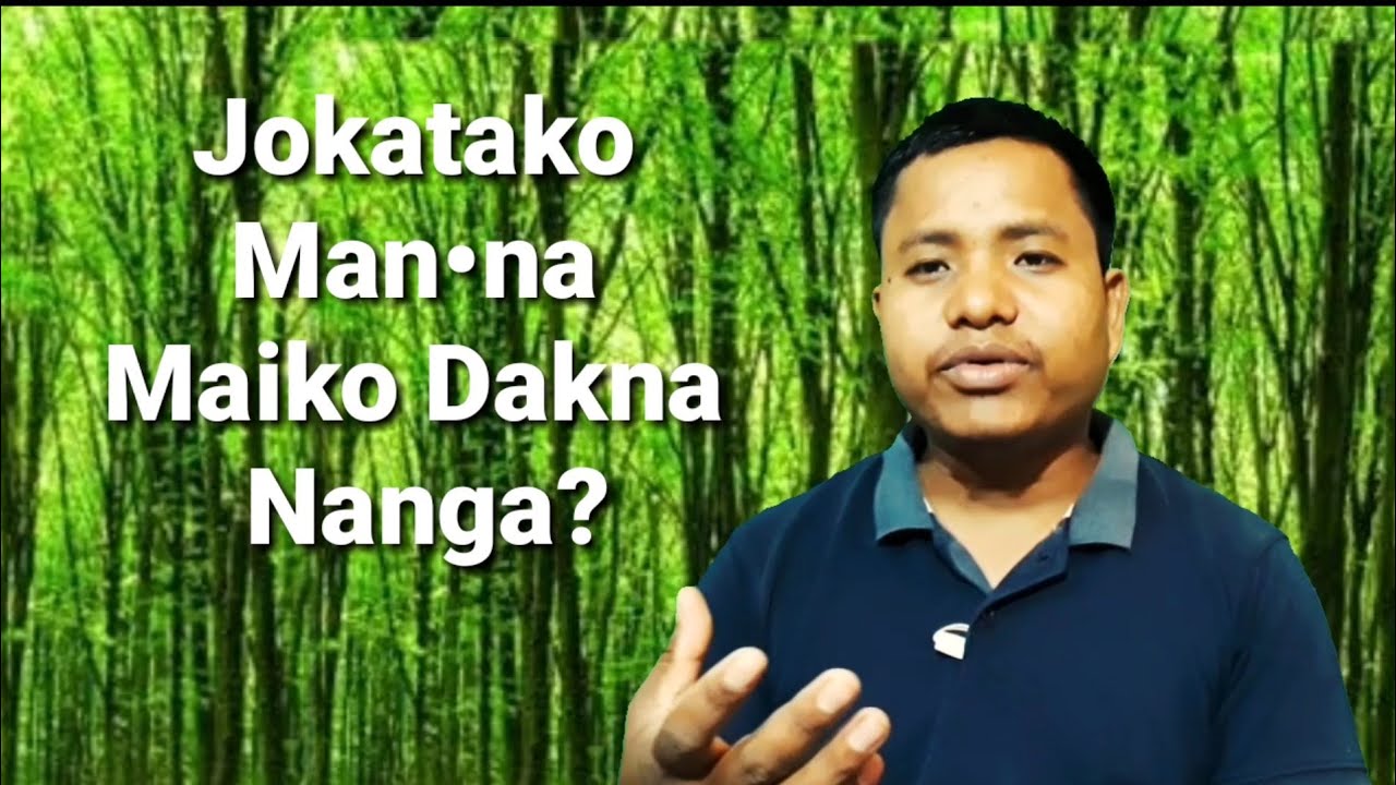 Джокатанико Манна Майко Дакна Нанга? (13.06.2020)