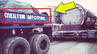 На каких Супер-Тягачах в СССР перевозили самые огромные грузы?