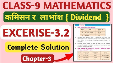 Class 9 Maths Chapter 3 |Commission and Dividend Solution | Class 9 Maths Excerise 3.2 Solution 2081