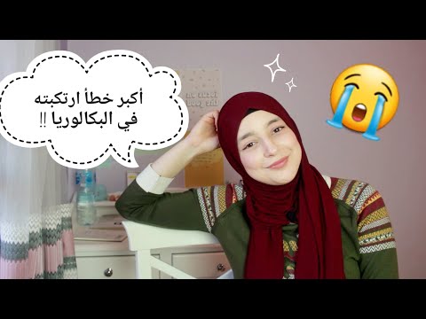 فيديو: فانس لين الإقامة - منزل ملهم مع تصميم وظيفي