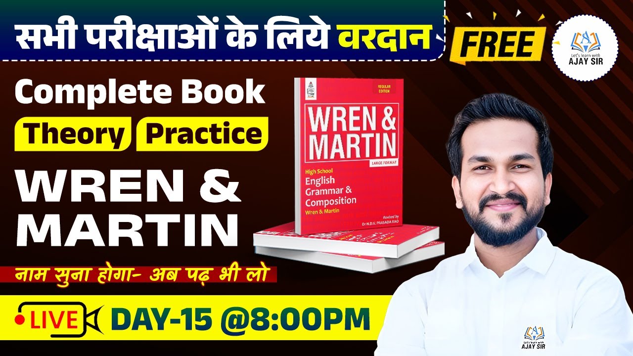 Master English Grammar in 30 Days with Wren and Martin - YouTube
