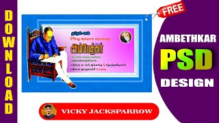 BABASHEB Dr.B.R.AMBETHKAR 129 BIRTHDAY FREE PSD PART- 2 || VICKY JACKSPARROW. screenshot 5