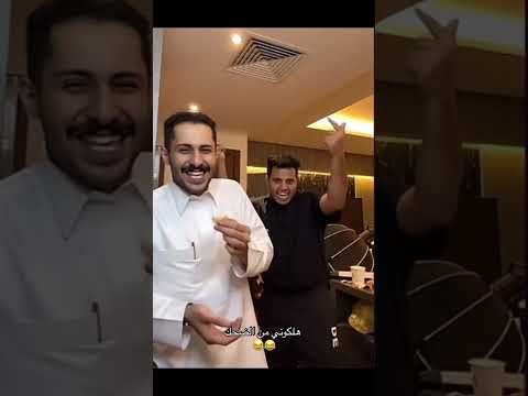 فصلات سبايكي سبايكي