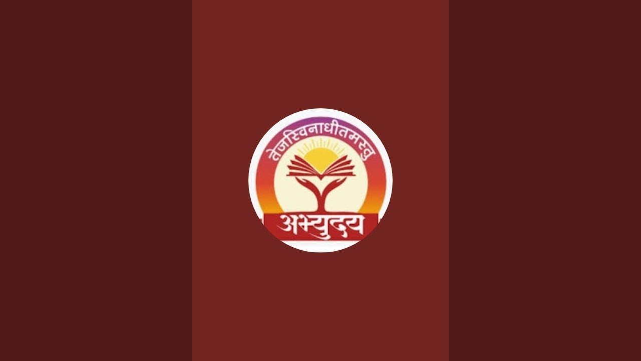 MUKHYAMANTRI ABHUDAYA YOJANA BANDA is live! upsc Class CSAT math by Ajay Singh 27/01/26