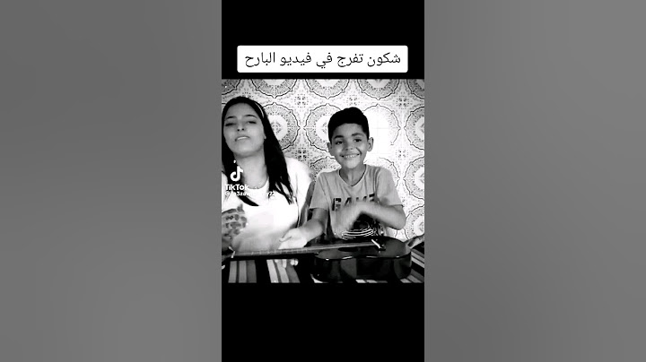 عزاوي فاميلي 🥳