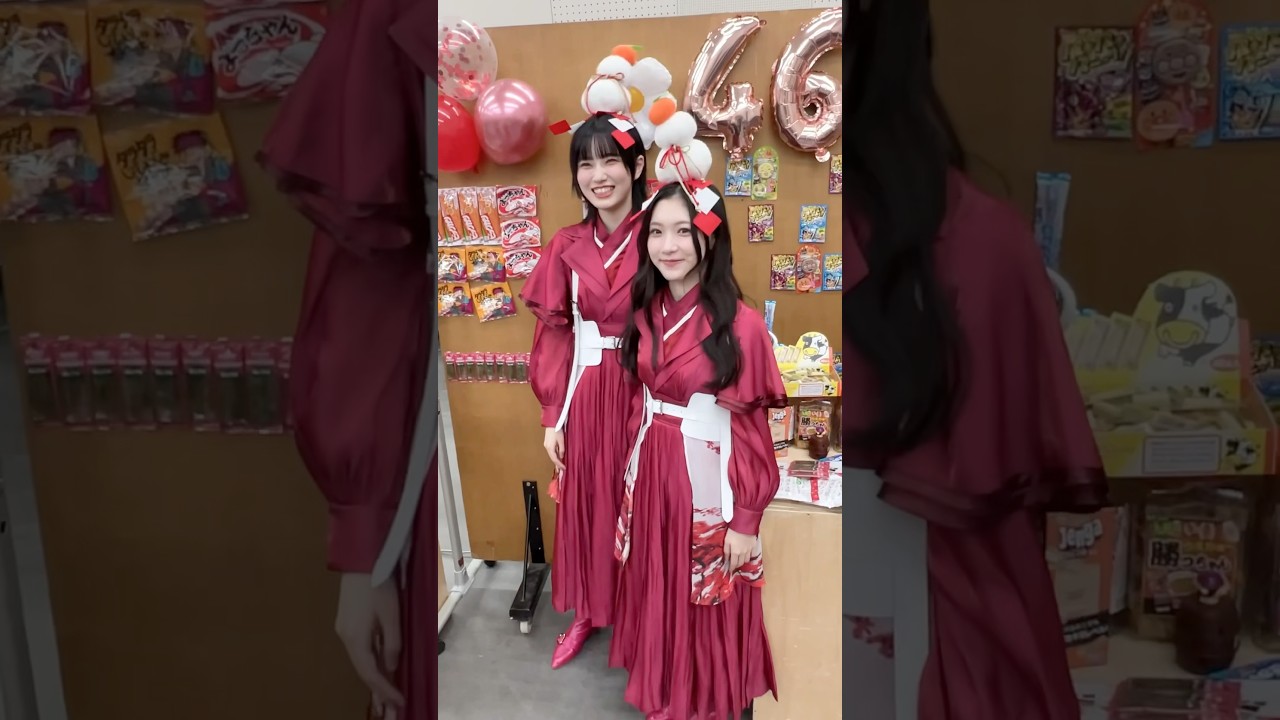 【お年玉】Buddiesの皆さんに楽屋の陽気な櫻ちゃんをプレゼント！ #櫻坂チャンネル #櫻坂46 #shorts