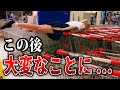 【ゆっくり解説】悲惨すぎる...衝撃的な事故で絶命してしまった人たち10選