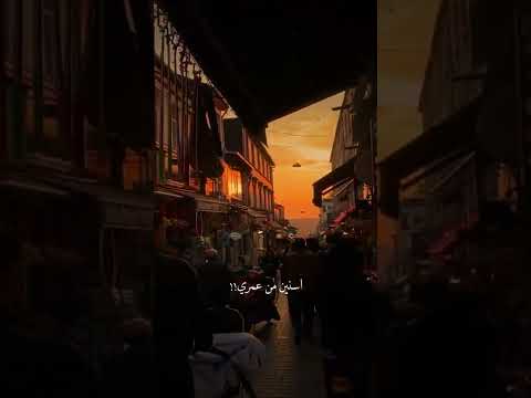 راحت اسنين سنين من عمري خضير هادي تصميم حالات وستوري 