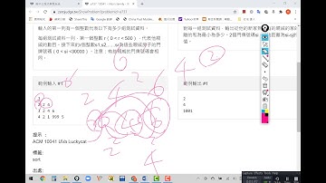 01 039 Uva 10041－Vito