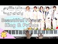 【楽譜歌詞】Beautiful Flower/King & Prince(Chor.Draft)