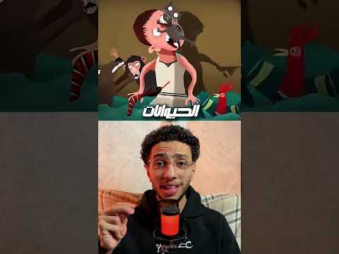 ابشع طرق اعدام في التاريخ