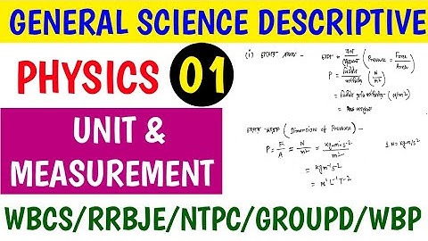 #General Science (Physics) Descriptive class 1 l Unit & Measurement l