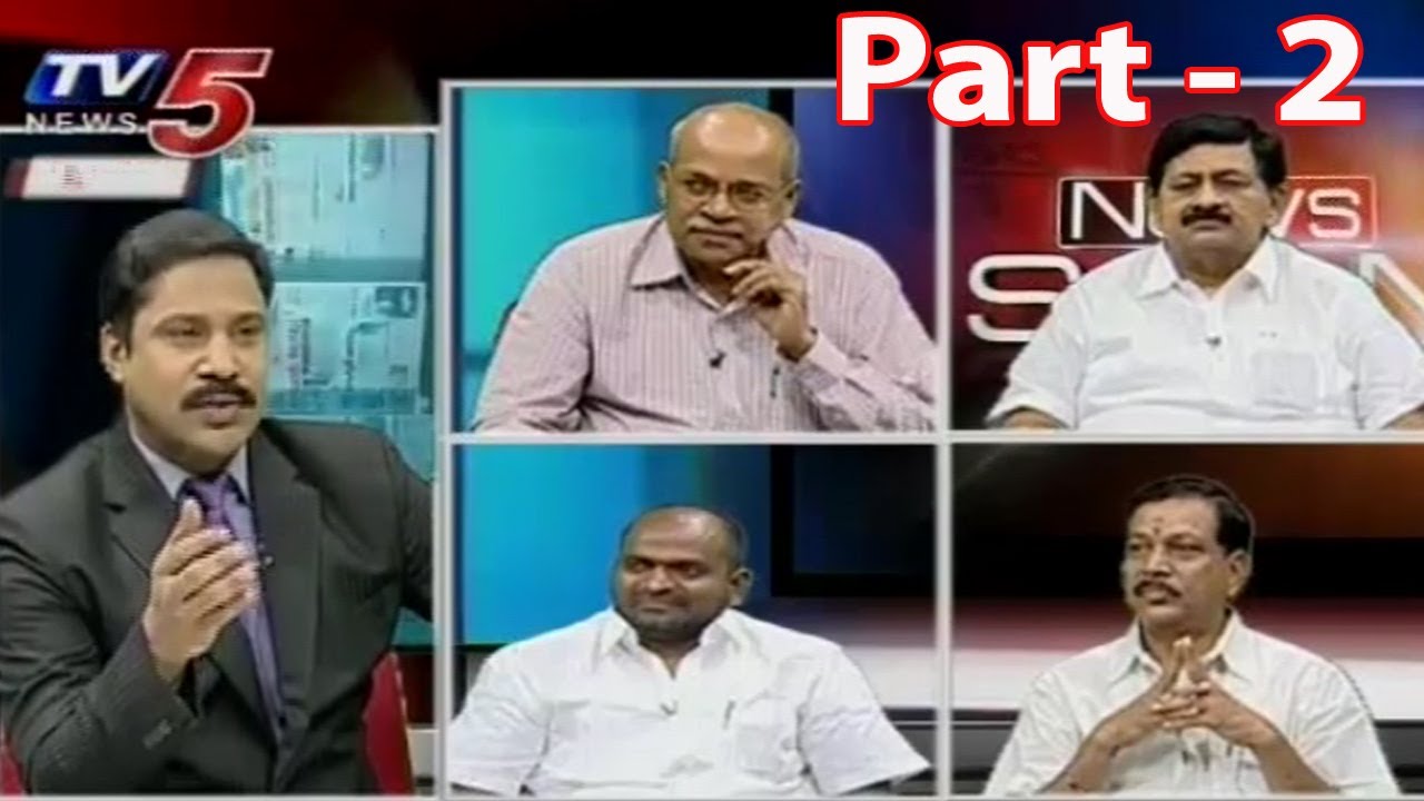 TRS government gets rap on loan waiver promise | Part2 : TV5 News