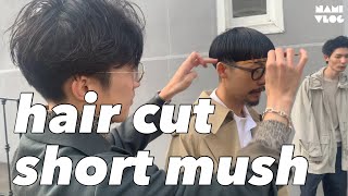 【コラボ】たまにはちゃんと真面目な美容師の動画！メンズカット上手くなりたい美容師の方必見！リアルカット動画！takamamaさんとコラボで真面目にYouTubeについて語りながらのカット動画です！