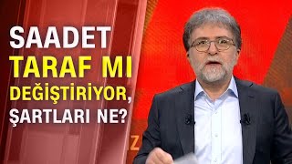 Deva ve Gelecek Partisi Millet İttifakı'nda mı? - Tarafsız Bölge