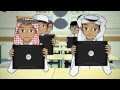Tablets in E-learning 
