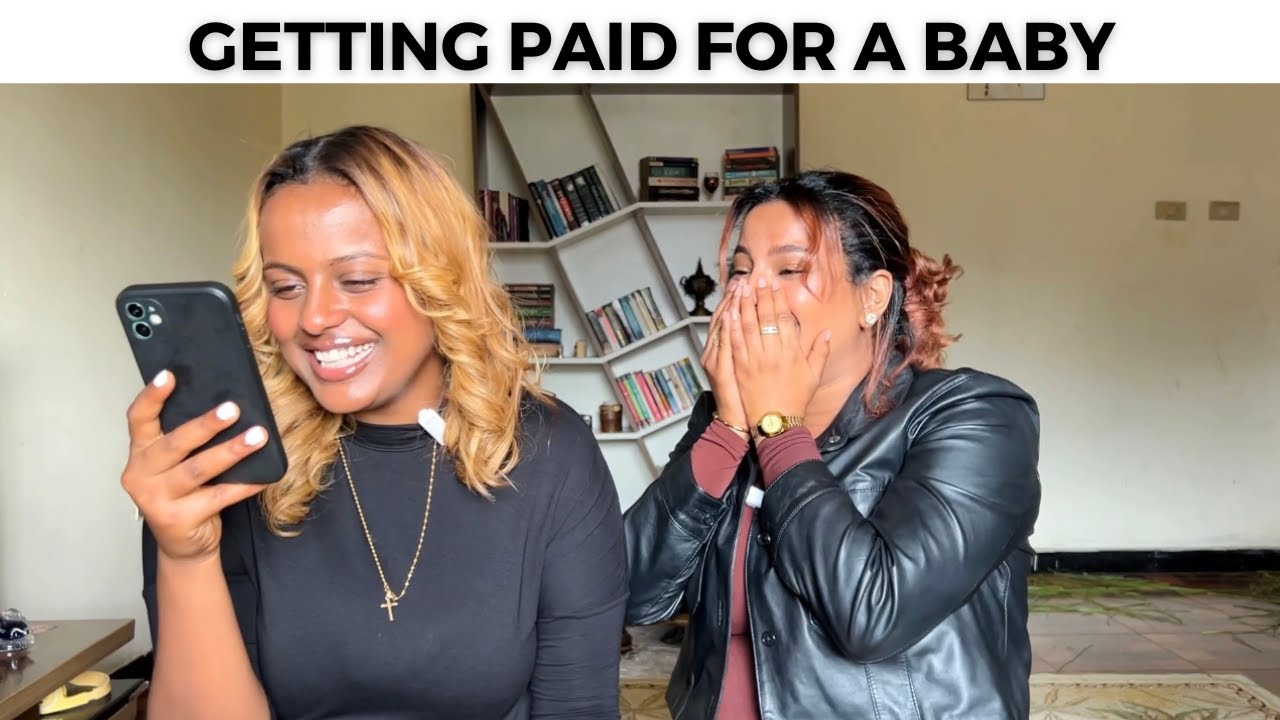 ለማስረገዝ ገንዘብ ልቀበል???