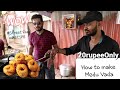 How to make medu vada street style  street food medu vada  my kind of productions